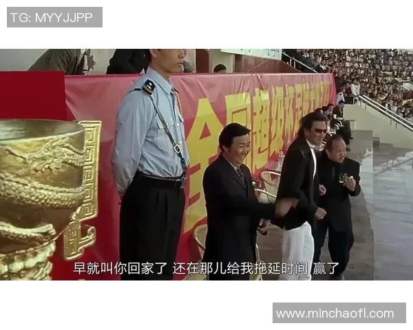 少林足球星爷深情告别龙哥兄弟情深留世间 少林足球星爷深情告别龙哥兄弟情深留世间