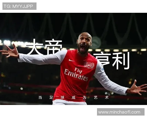 美国足球历史上最具影响力的第一足球明星是谁揭秘 美国足球历史上最具影响力的第一足球明星是谁揭秘