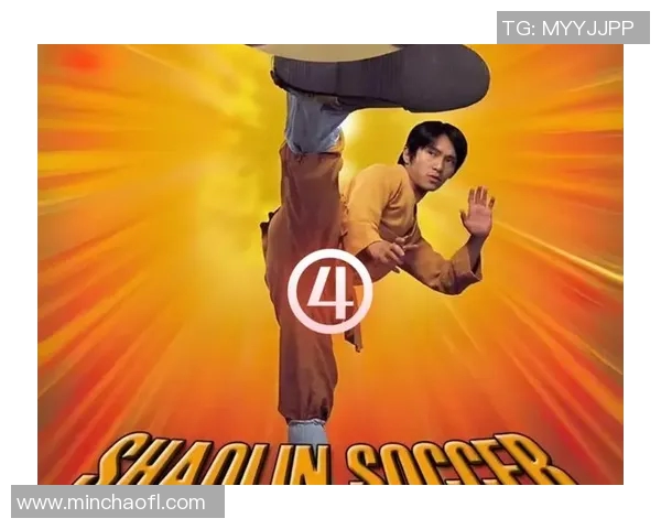 少林足球星爷挨打完整版笑点满满 绝妙幽默展现经典喜剧魅力