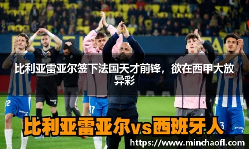 678体育官方app