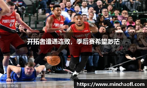 678体育官方网站
