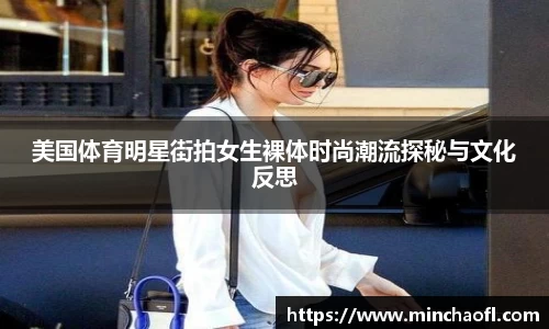 678体育官网