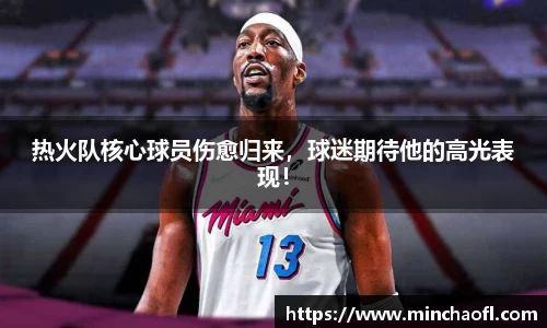 678体育官方网站