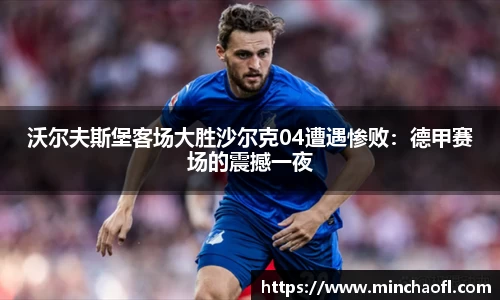 678体育官方app