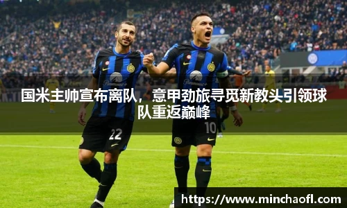 678体育官方app