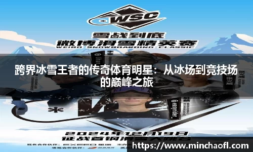 678体育官网