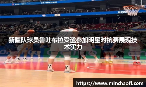 678体育官方网站