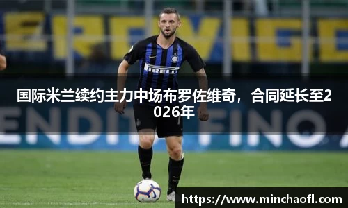 678体育官方网站