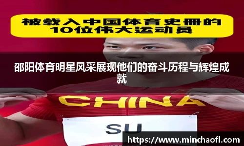 678体育官网