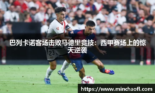 678体育官方网站