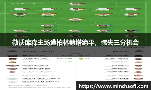 678体育官方网站