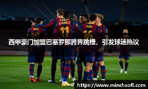 678体育官网