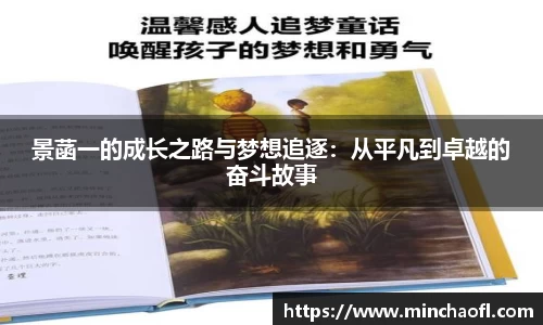 678体育官网
