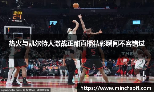 678体育官网