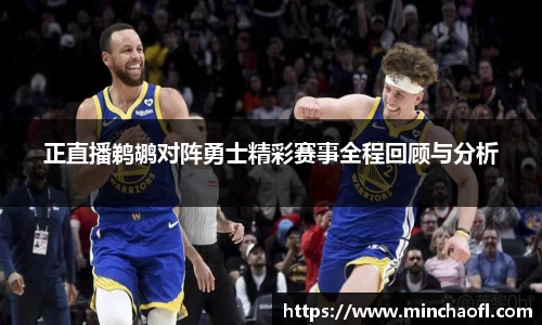 678体育官网